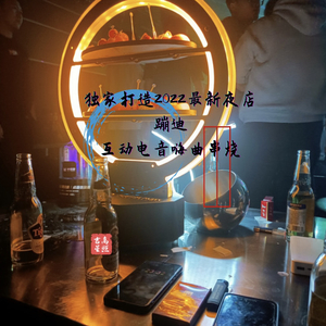 dj小林同学ET-#新东泰#满分控场 _Pby4_1csH_1VRU