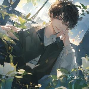春启新程