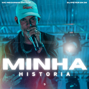 Minha Historia