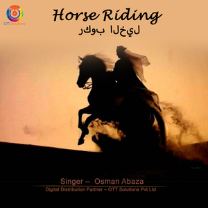 Horse Riding