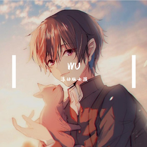 牵着手走过四季