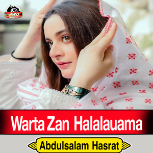 Warta Zan Halalauama