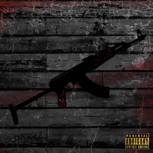 SUCCESSO (Instrumental)