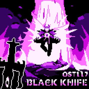 Toby Fox-Black Knife CRX（Chirou-P remix）