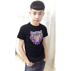 恭喜你失去我了