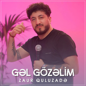 Gəl Gözəlim