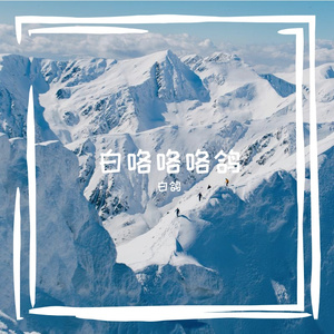音频提取_090234_track0