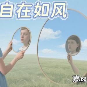 深情难舍
