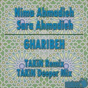 Garibeh (TAKiN Remix)