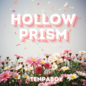 Hollow Prism