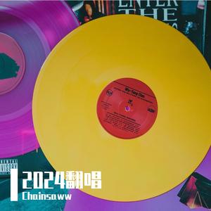 アンバランスなKissをして