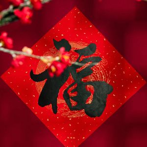 音轨刮擦的轮回