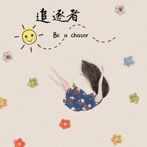 背着吉他的少女