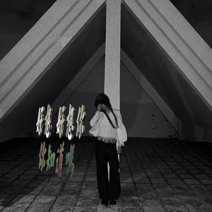 揮不去(Prod by TkHenanR)