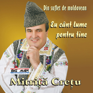 Hai Jucati Mai Vasluieni