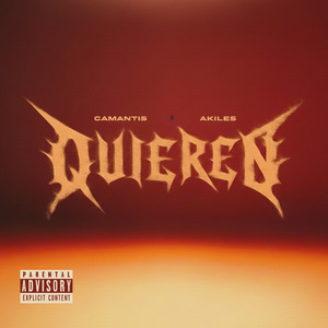 Quieren