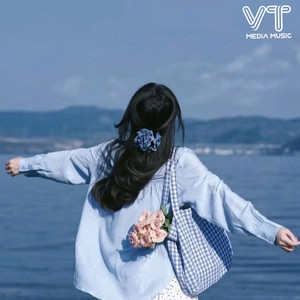 Đừng Xa Anh Nhé
