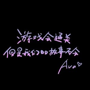 晚笑话