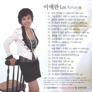 어머님의 빈자리