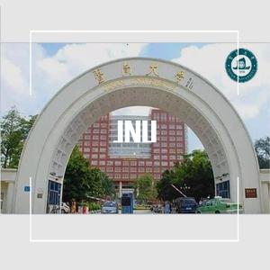 暨南大学校歌