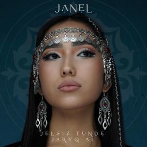 Jelsiz túnde jaryq aı