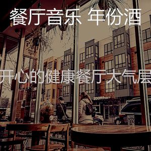 微妙的美食心情