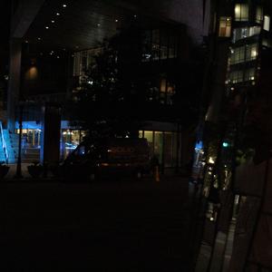 nights in August (feat. James Amaker II)