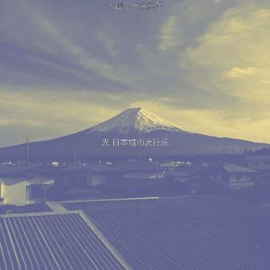 安静的学习声音