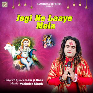 Jogi Ne Laaye Mela
