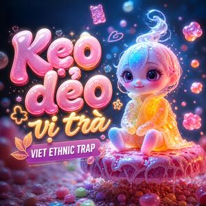 Kẹo dẻo vị trà
