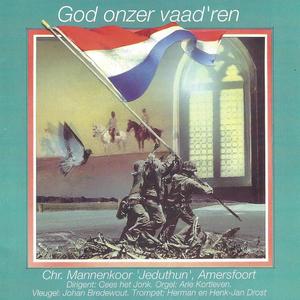 Wien Neerlands Bloed