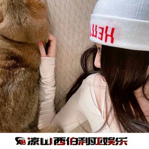 侧脸（你17岁的勇气到哪里去了）