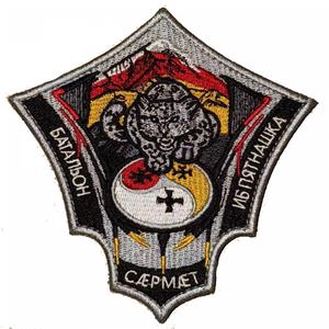 Сармат