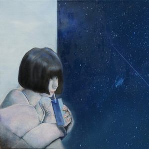 주말을 원해 (Feat. 이수진)