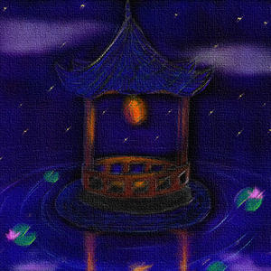 Lanterns of the Heart