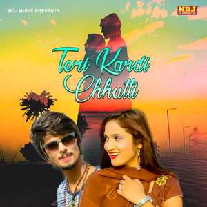 Teri Kardi Chhutti