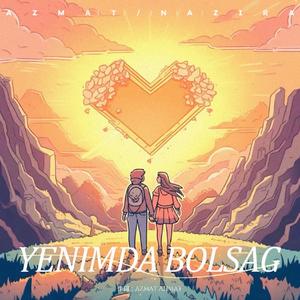 YENIMDA BOLSANG/在你身边