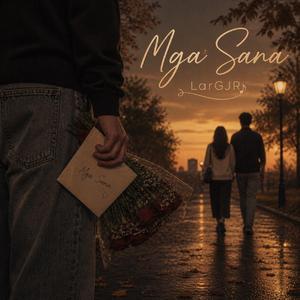Mga "Sana"