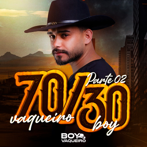 Não Brinca com o Vaqueiro