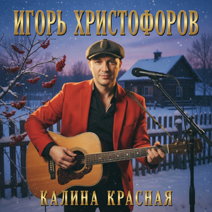 Остывший кофе на столе