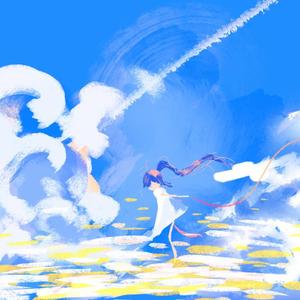 旅途(feat.洛天依)