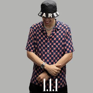 Malvada (1.1.1 Version)