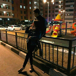 Чужая (feat. ПГТ)