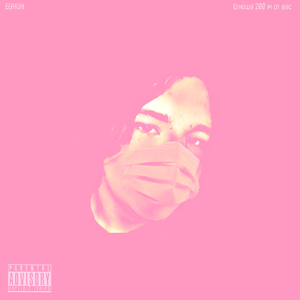 Хуй порнуха хуй ебливая пизда