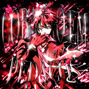 CORAÇÃO EM PEDAÇOS