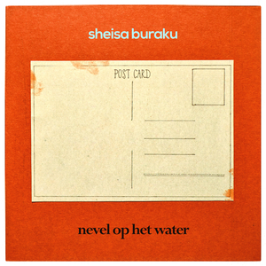 Mist tussen de bomen