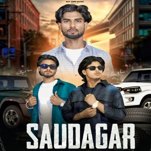 Saudagar