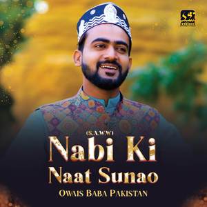 Nabi Ki Naat Sunao