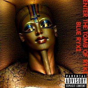 30 sec Diss trak Blue RYAI (feat. oil king cailou fan) (interlude)