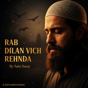 Rab Dilan Vich Rehnda